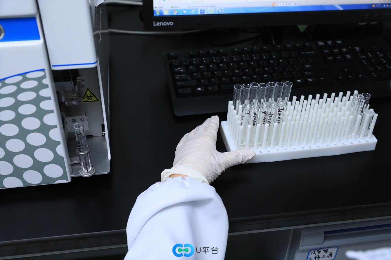 普拉特澤流式檢測平臺